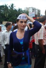 Monica Bedi support Anna Hazare in Juhu, Mumbai on 24th Aug 2011 (31).JPG